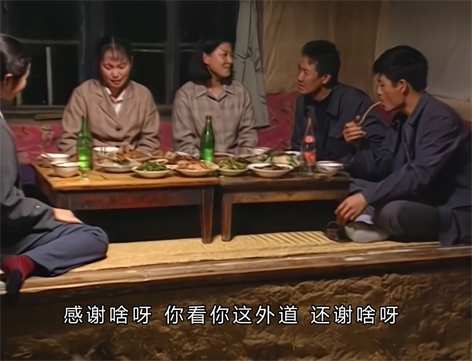 情债20[00_30_06][20260121-200429].png