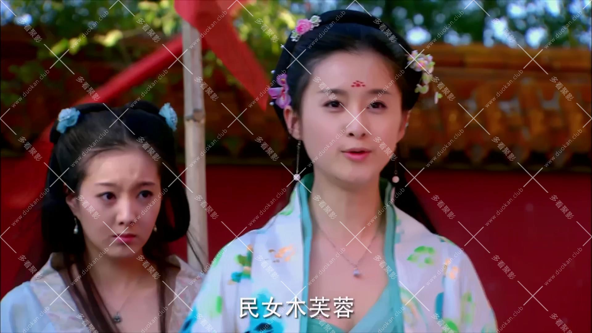 芙蓉诀01.mkv_000622.440.jpg
