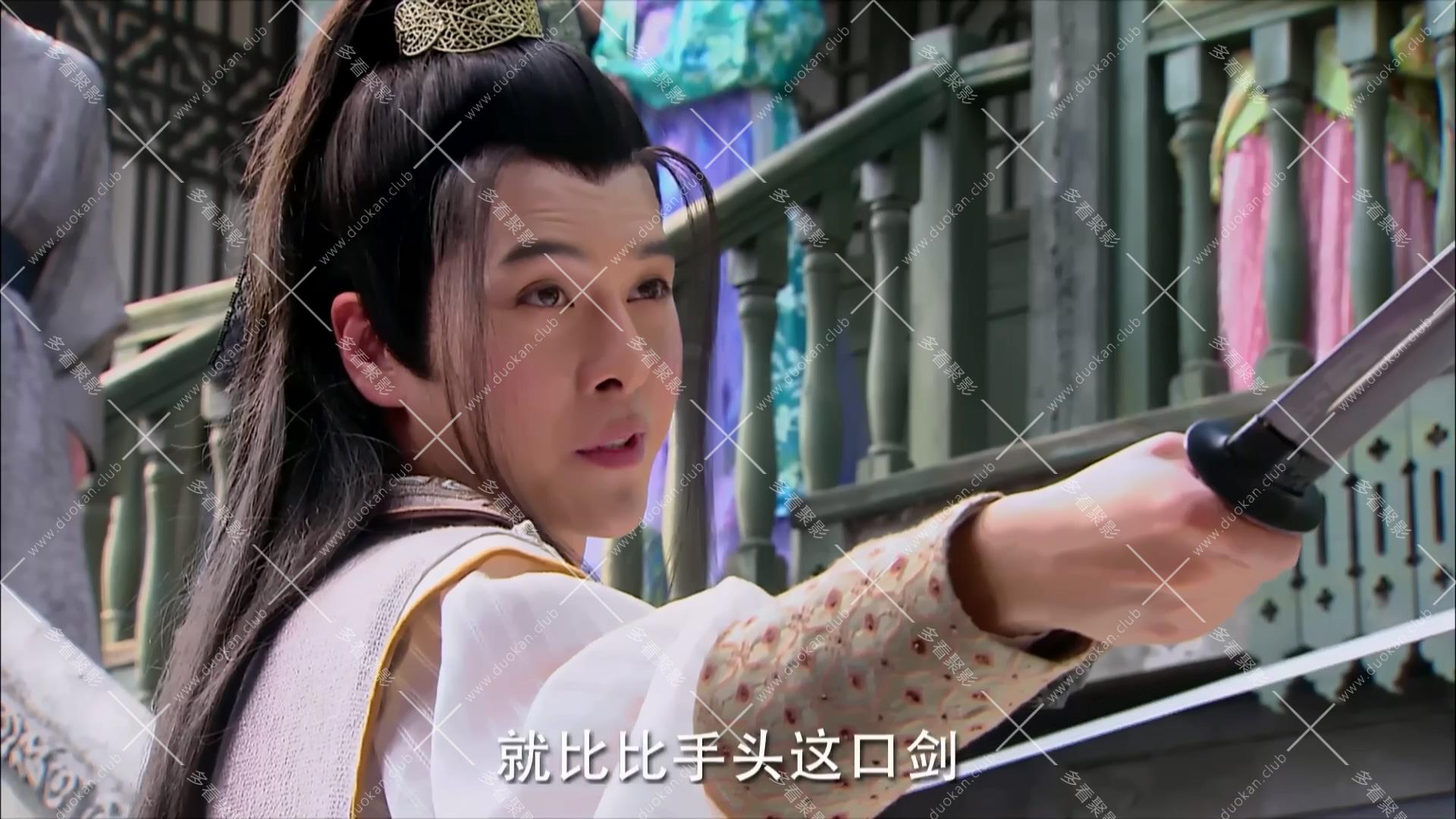 芙蓉诀01.mkv_002019.928.jpg