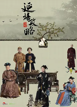 p2509891341.webp