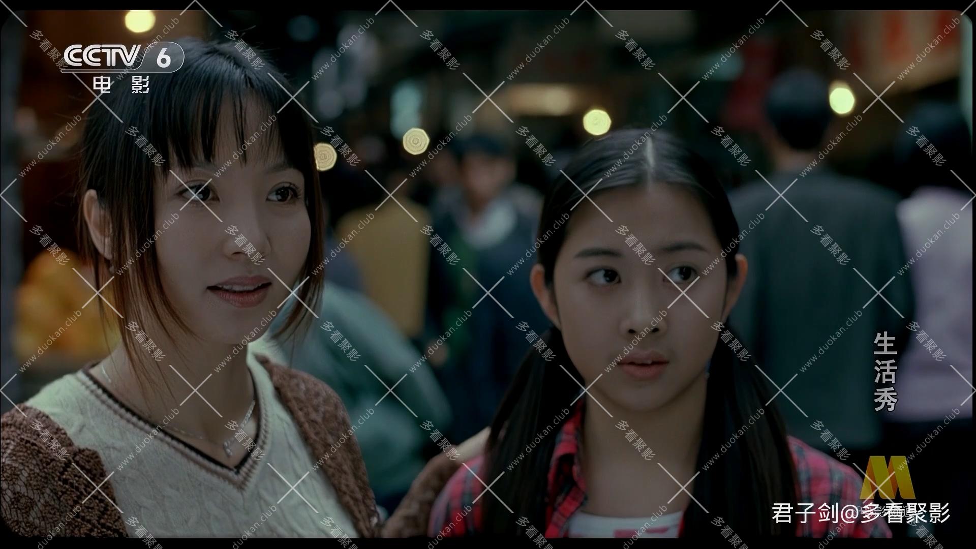 CC8生活秀.mp4_20260122_110405.175.jpg