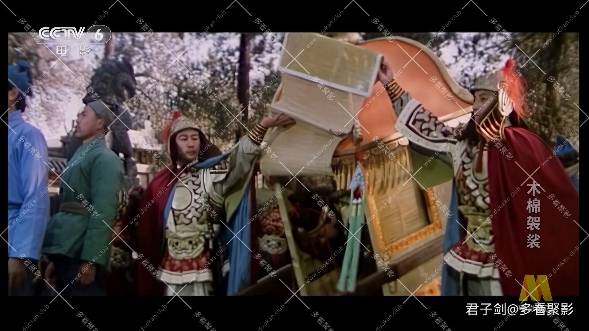 CC1M木棉袈裟.mp4_20260122_111759.136.jpg