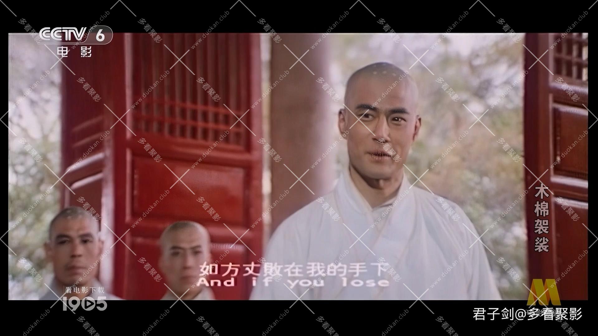 CC1M木棉袈裟.mp4_20260122_111801.720.jpg
