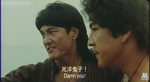 怒海侠盗[01_26_33][20260122-161610].png