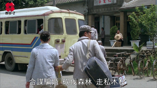 西安2台贩母案考[01_44_13][20260122-115810].png