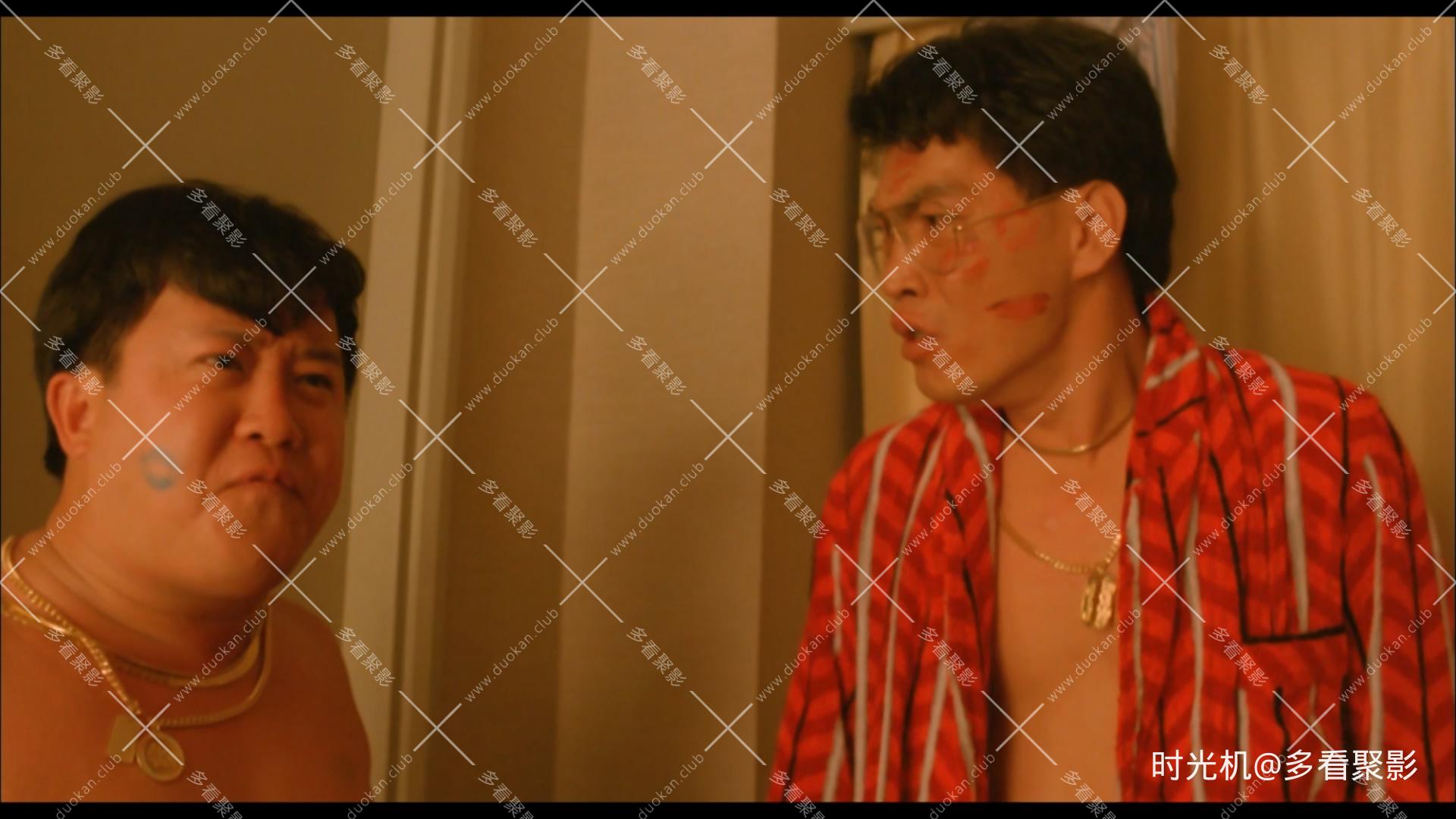 孤男寡女.Needing.You.2000.1080p.MyTVS.WEB-DL.H265.AAC-YingWEB.mkv_20260122_222636.046.jpg