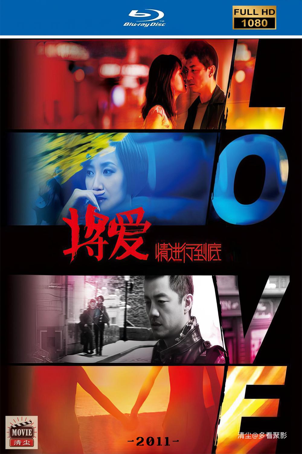 将影版面图.jpg