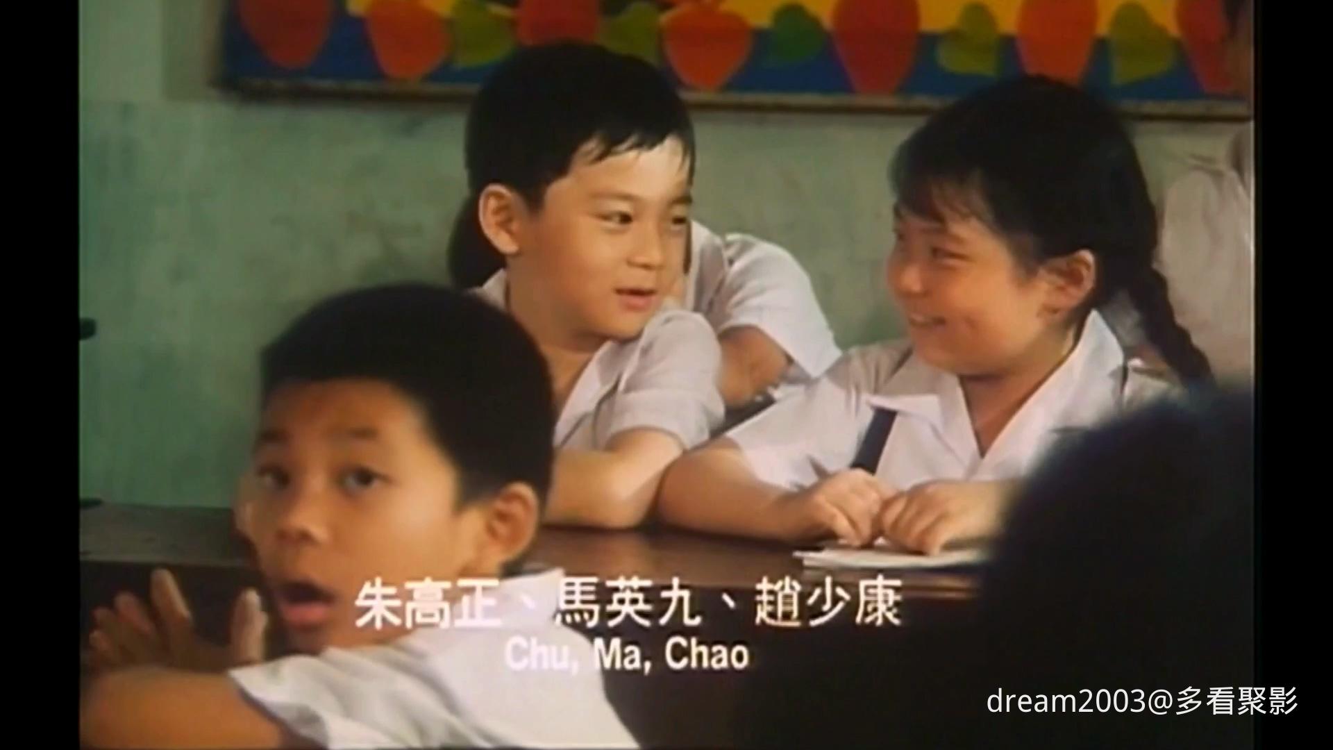 狗蛋大兵(1996).mov_20251029_120645.403.jpg