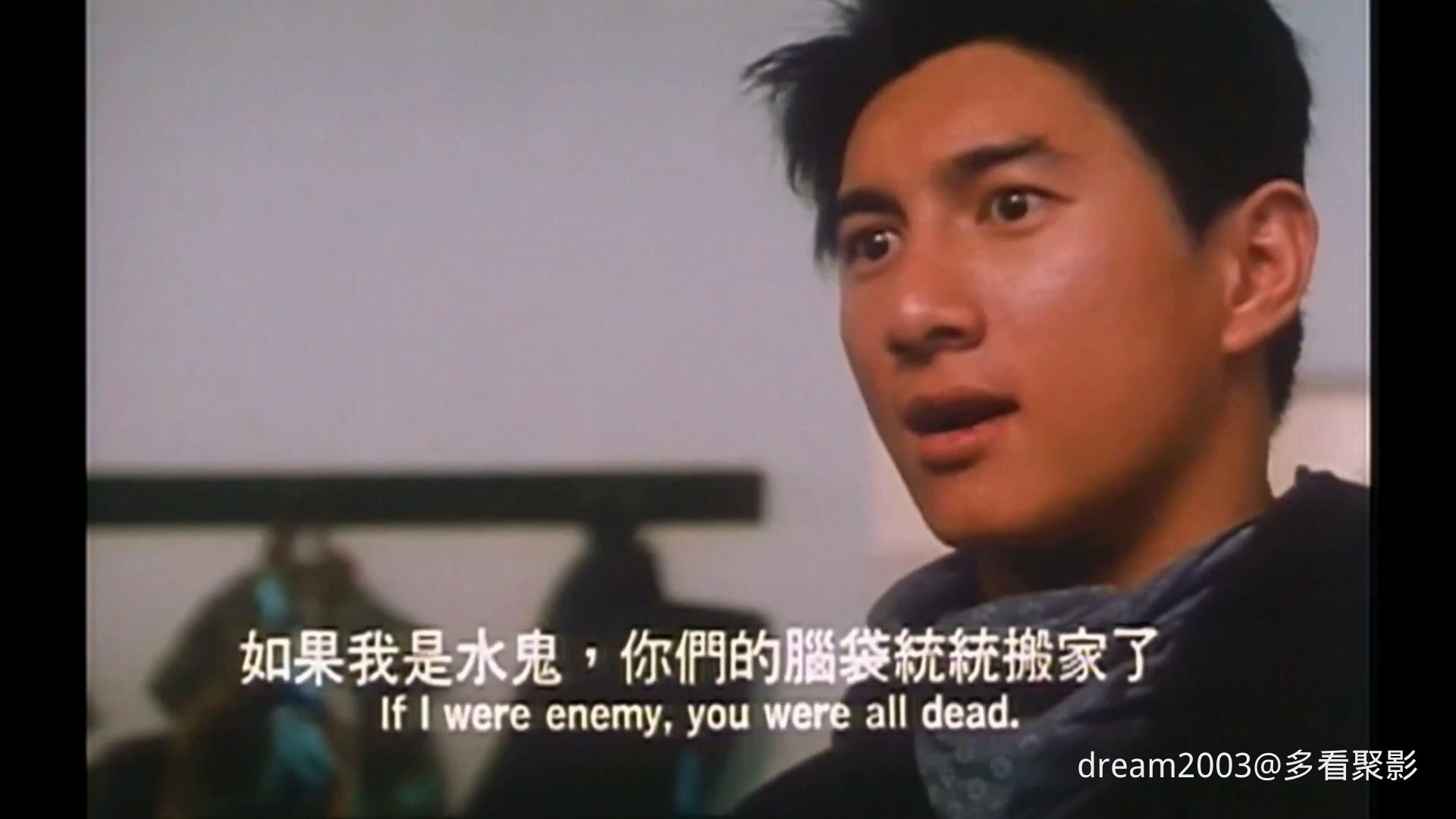 狗蛋大兵(1996).mov_20251029_121351.701.jpg