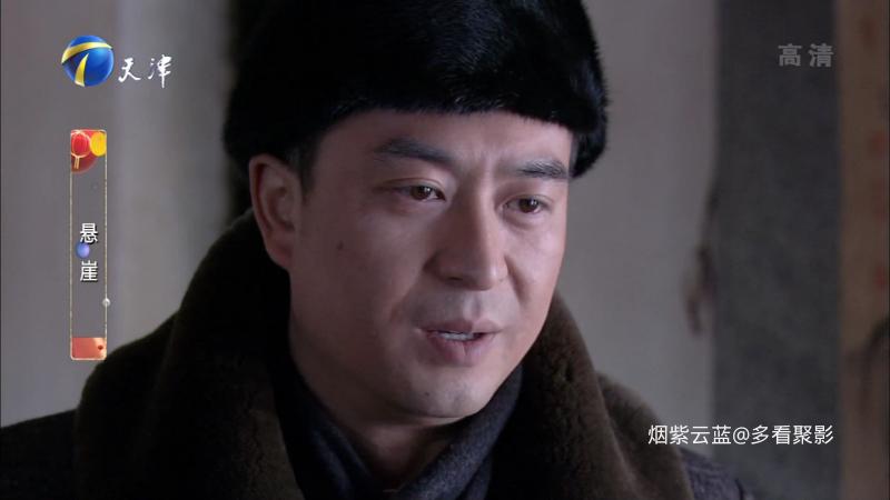 TJTV.The.Brink.E38.HDTV.1080i.MPEG2-HDCTV.ts_115生活(曾用名“115网盘”)_数字生活.png