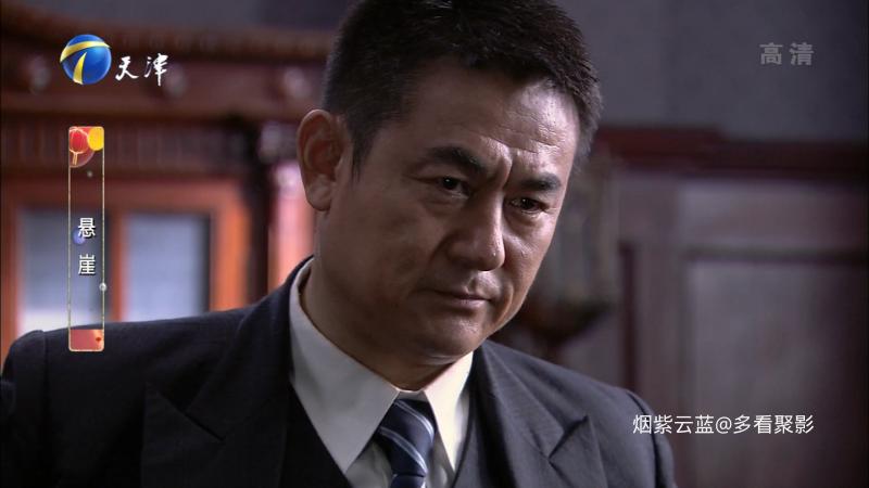 TJTV.The.Brink.E38.HDTV.1080i.MPEG2-HDCTV.ts_115生活(曾用名“115网盘”)_数字生活.png