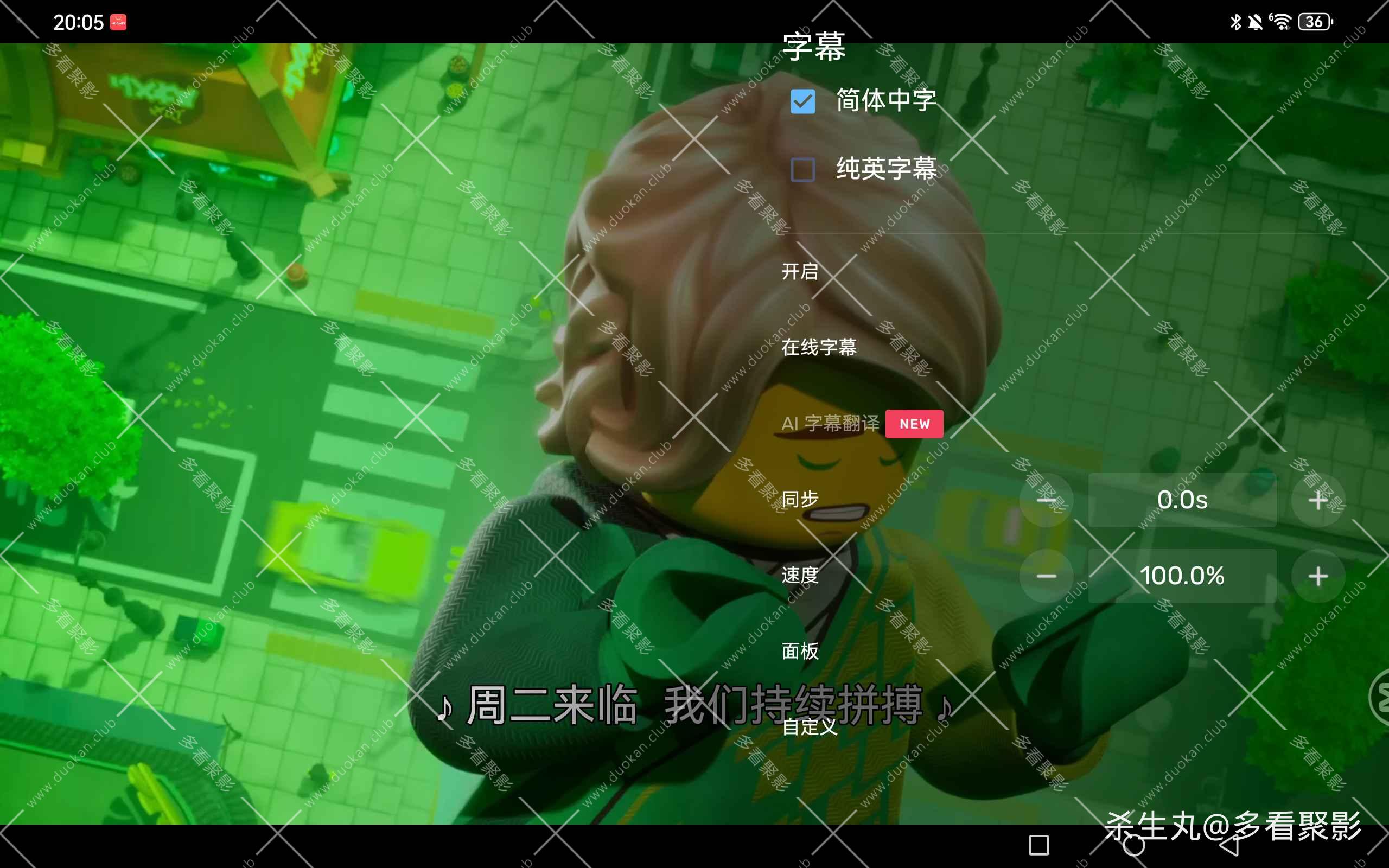 12d177b9-726f-4fc6-952f-d4eac80fc063.jpg