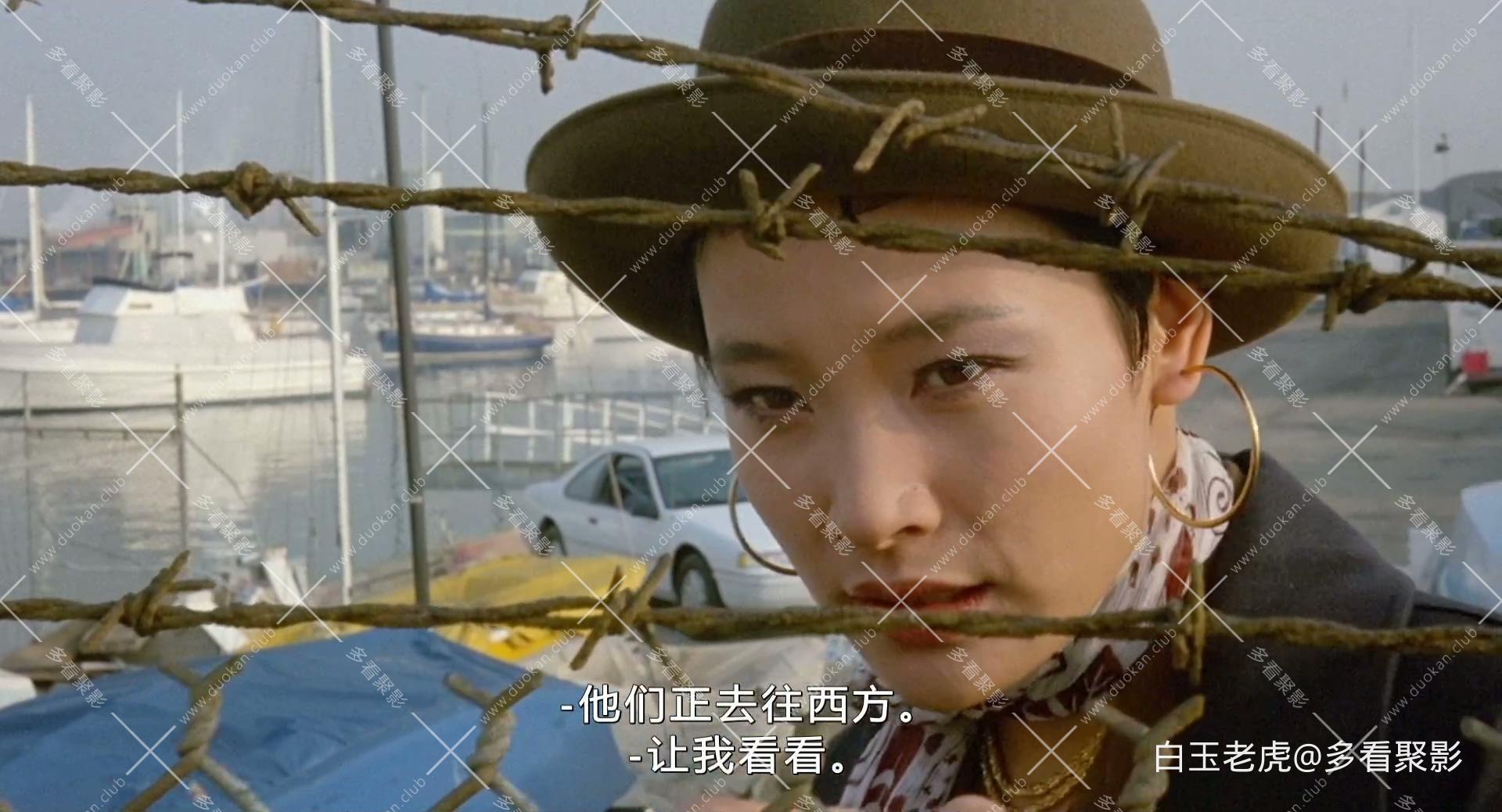 惊爆轰天雷.1991.BD1080p.中文字幕.mp4_20260124_211331.505.jpg