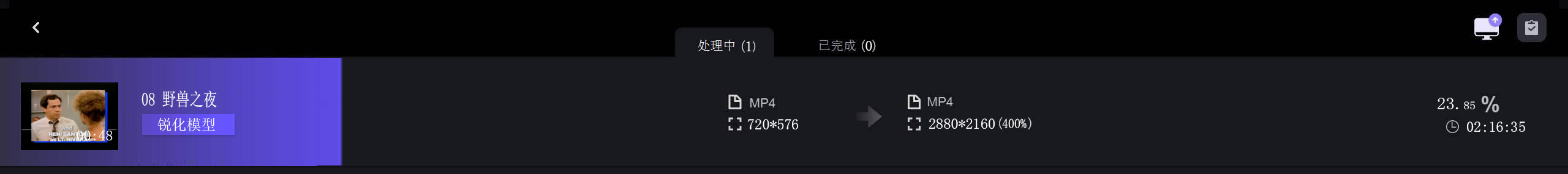 修复图.jpg