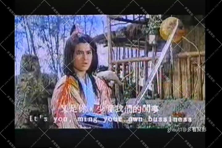 凤凰王子.mp4_002230.375.jpg