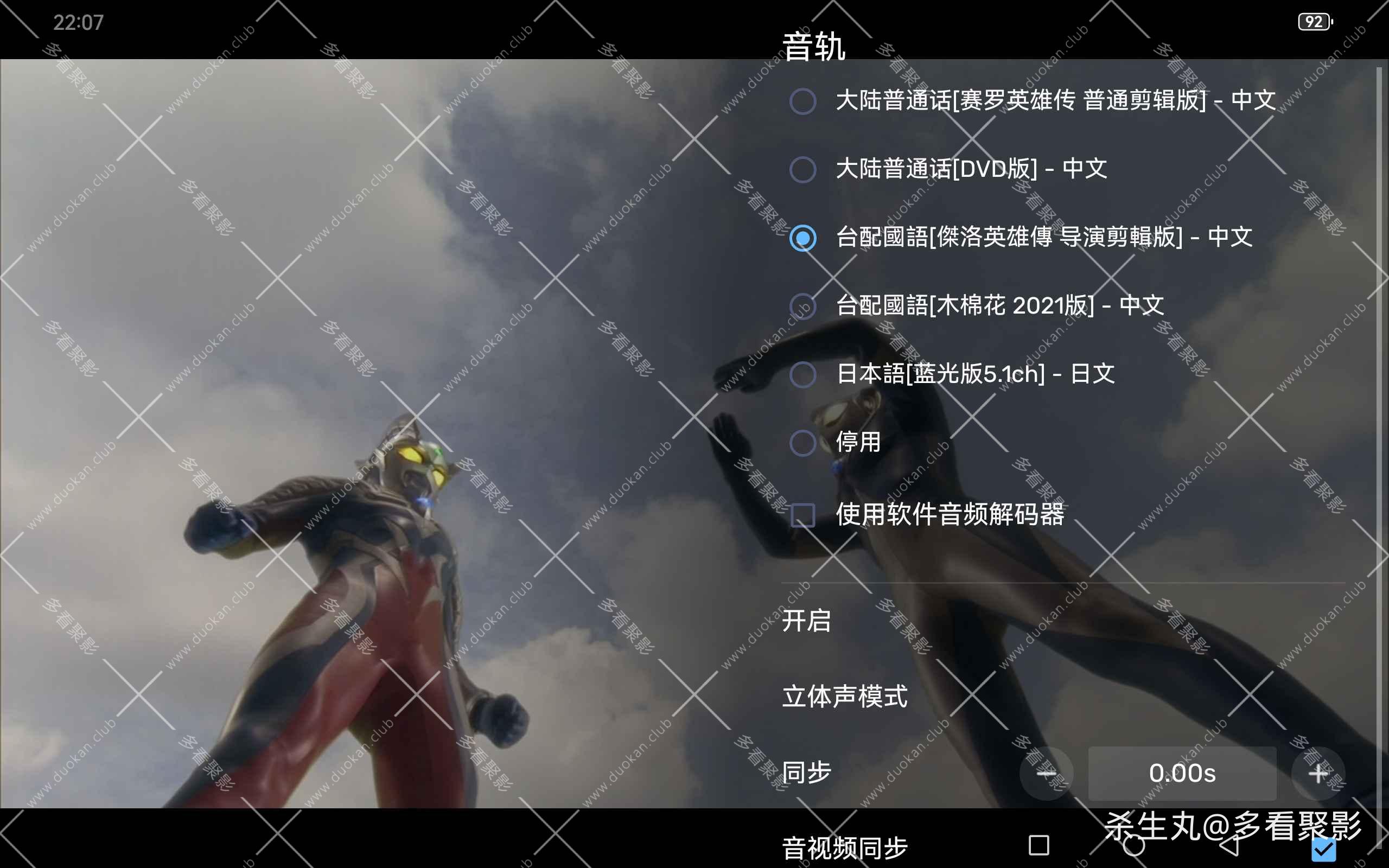 6a470c5c-bb85-48f7-8995-dad7626ed754.jpg