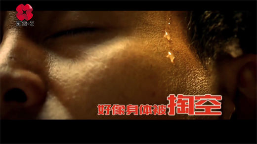 龙天翔访谈[00_00_13][20260127-111232].png