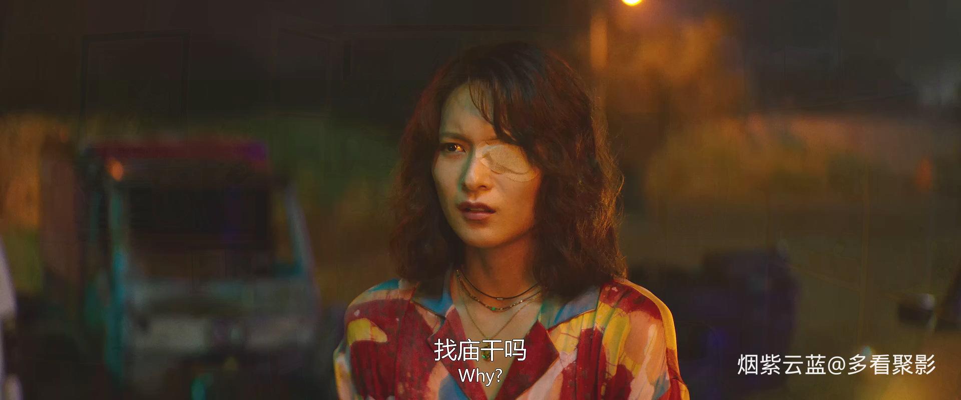 One.Wacky.Summer.2025.1080p.WEB-DL.H264.DDP5.1-GyWEB.mp4_20260128_163048.502.jpg