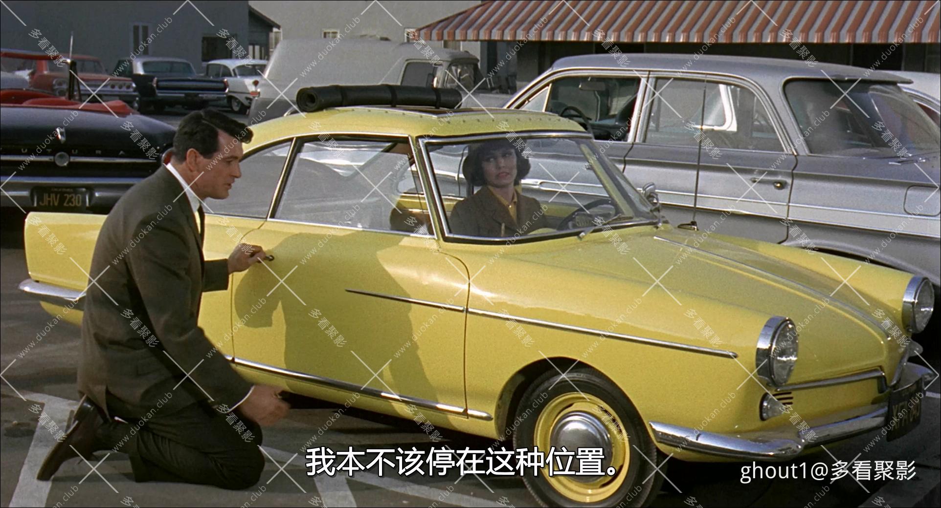 Mans.Favorite.Sport.1964.WEB-DL.1080p.mkv_000416.339.jpg