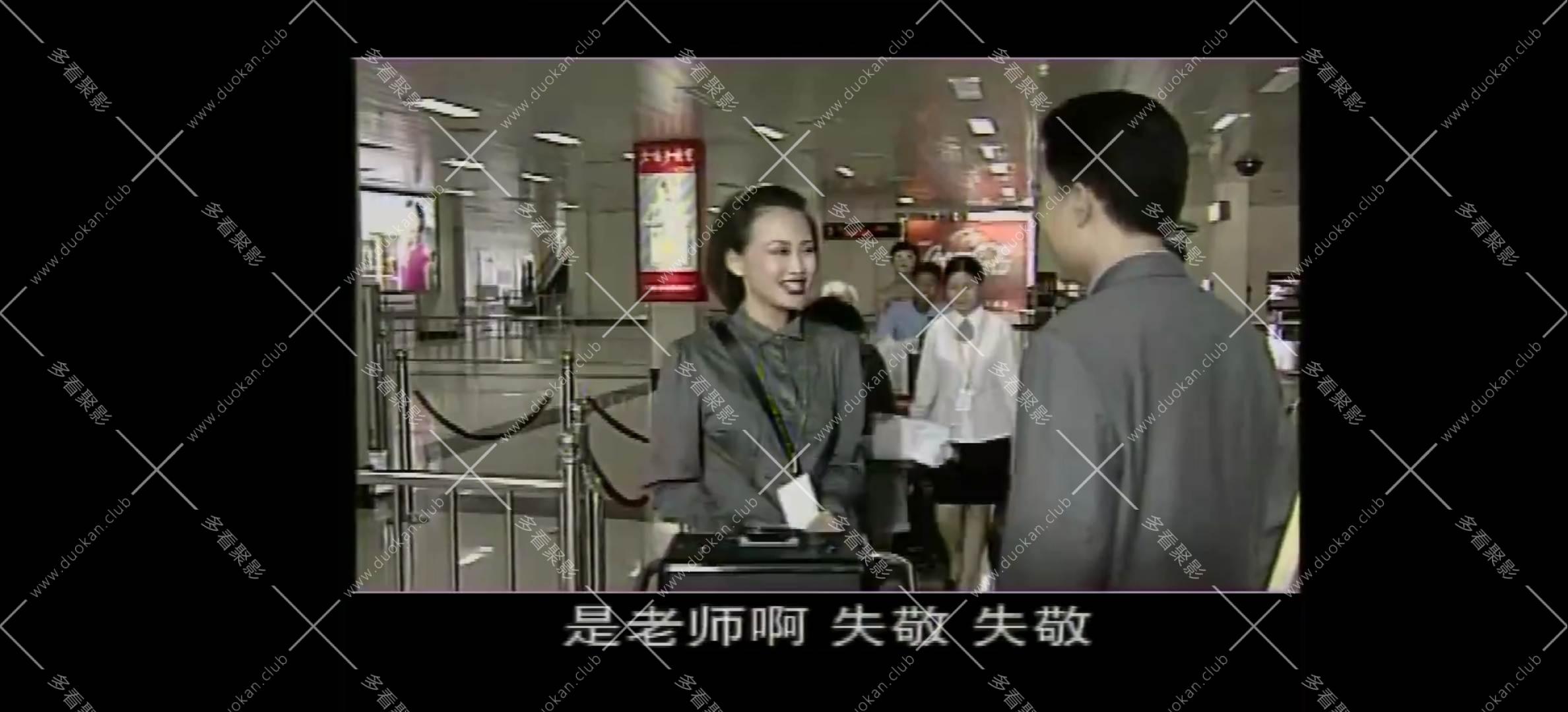 微信图片_20260129150941_1527_25.jpg