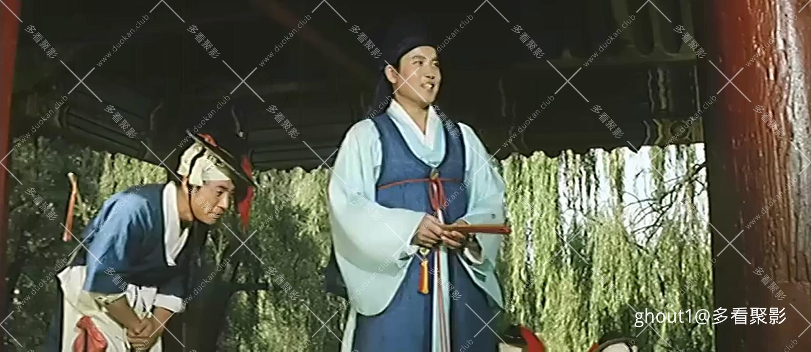 春香传1980（国）.mkv_001155.800.jpg