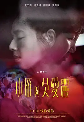 p2912253211.webp