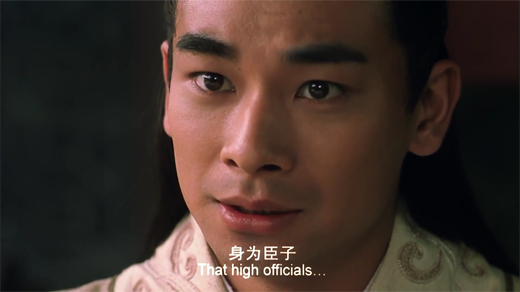 英雄郑成功-老电影-完整版-高清[00_04_51][20260128-202218].png