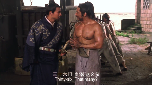 英雄郑成功-老电影-完整版-高清[01_04_22][20260128-202508].png