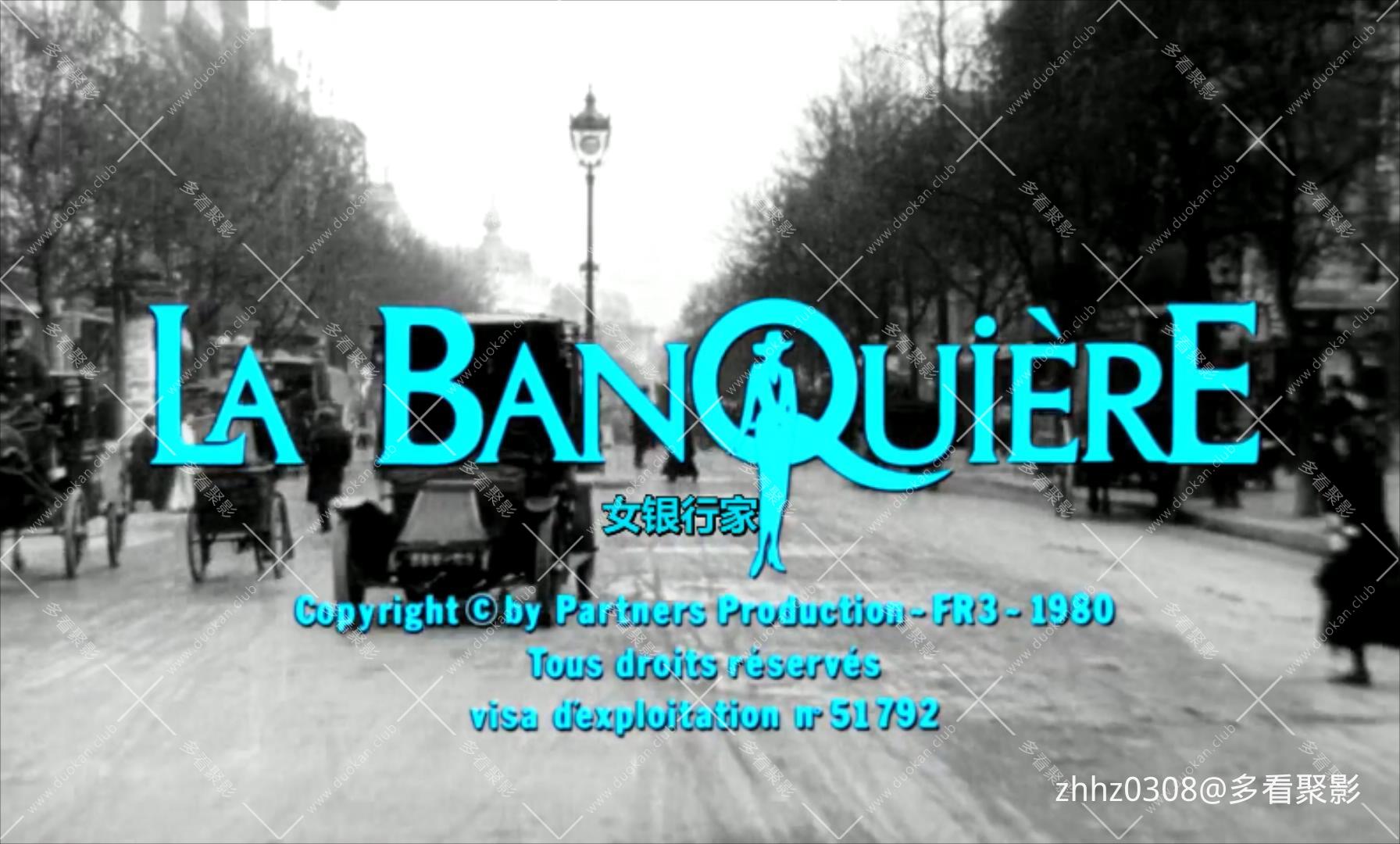女银行家.The.Lady.Banker.1980.BluRay.1080P.x264.AAC.mp4_20260131_152153683.jpg