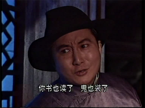 傻儿军长04[00_32_08][20260131-181343].png