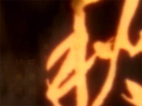 【720P_DVD压制】【历史_剧情】千[00_00_10][20260201-163945].png