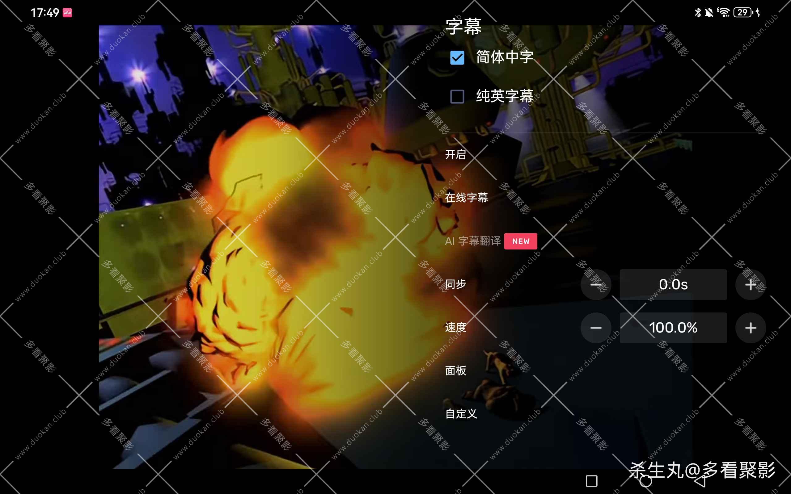 998a7004-1276-411e-a95f-923e60864a49.jpg