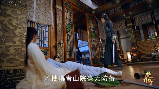 EP07[00_37_24][20260201-182125].png