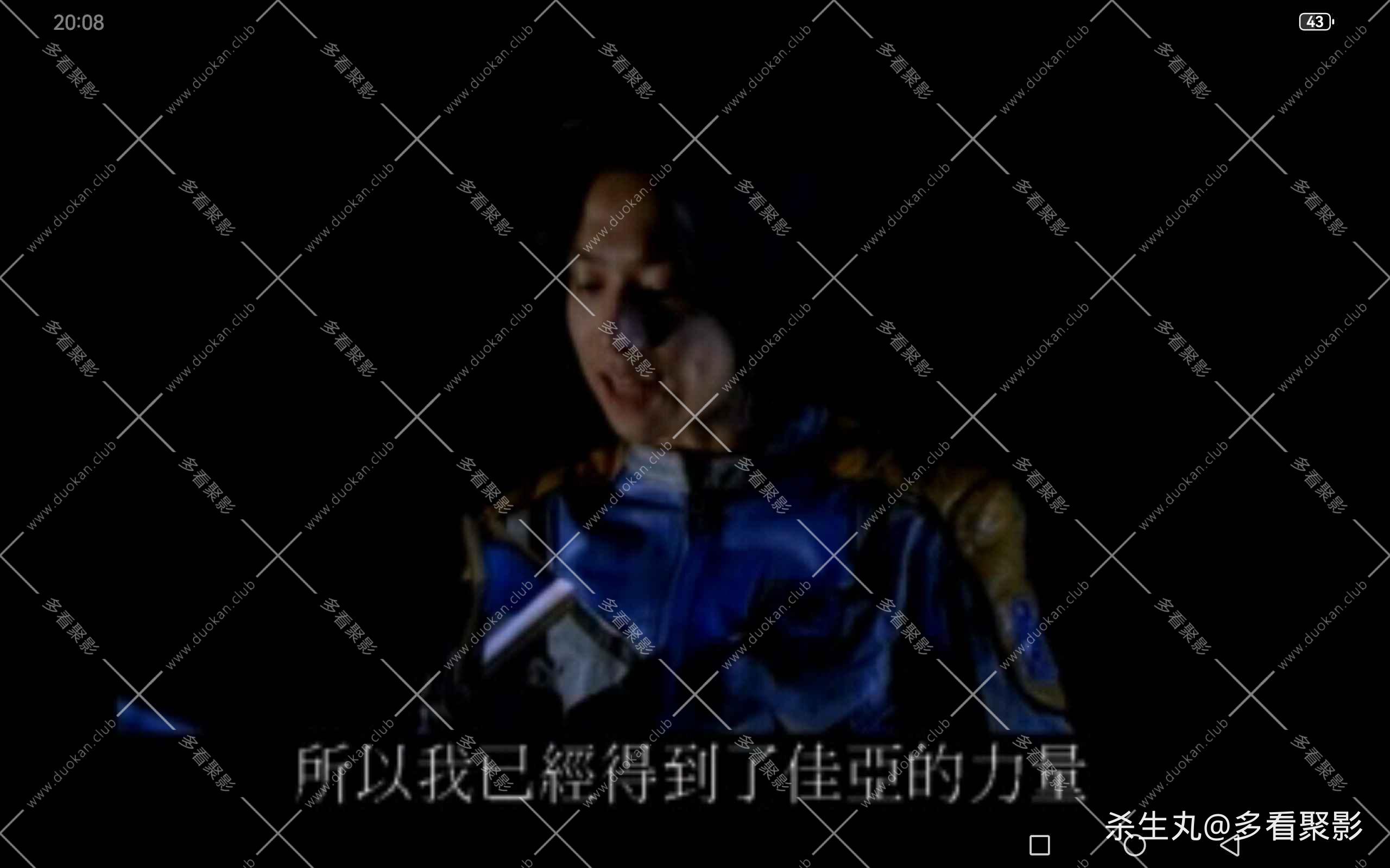 90c4baf9-5784-43c1-a2ca-a24a9c0546bf.jpg
