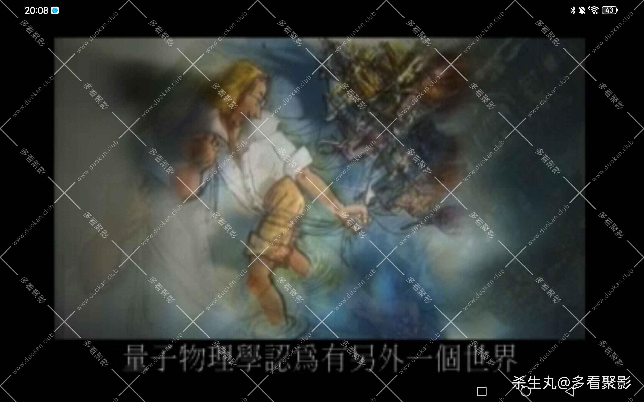 597cee5e-74c2-42eb-ba40-bbf31c3834fe.jpg