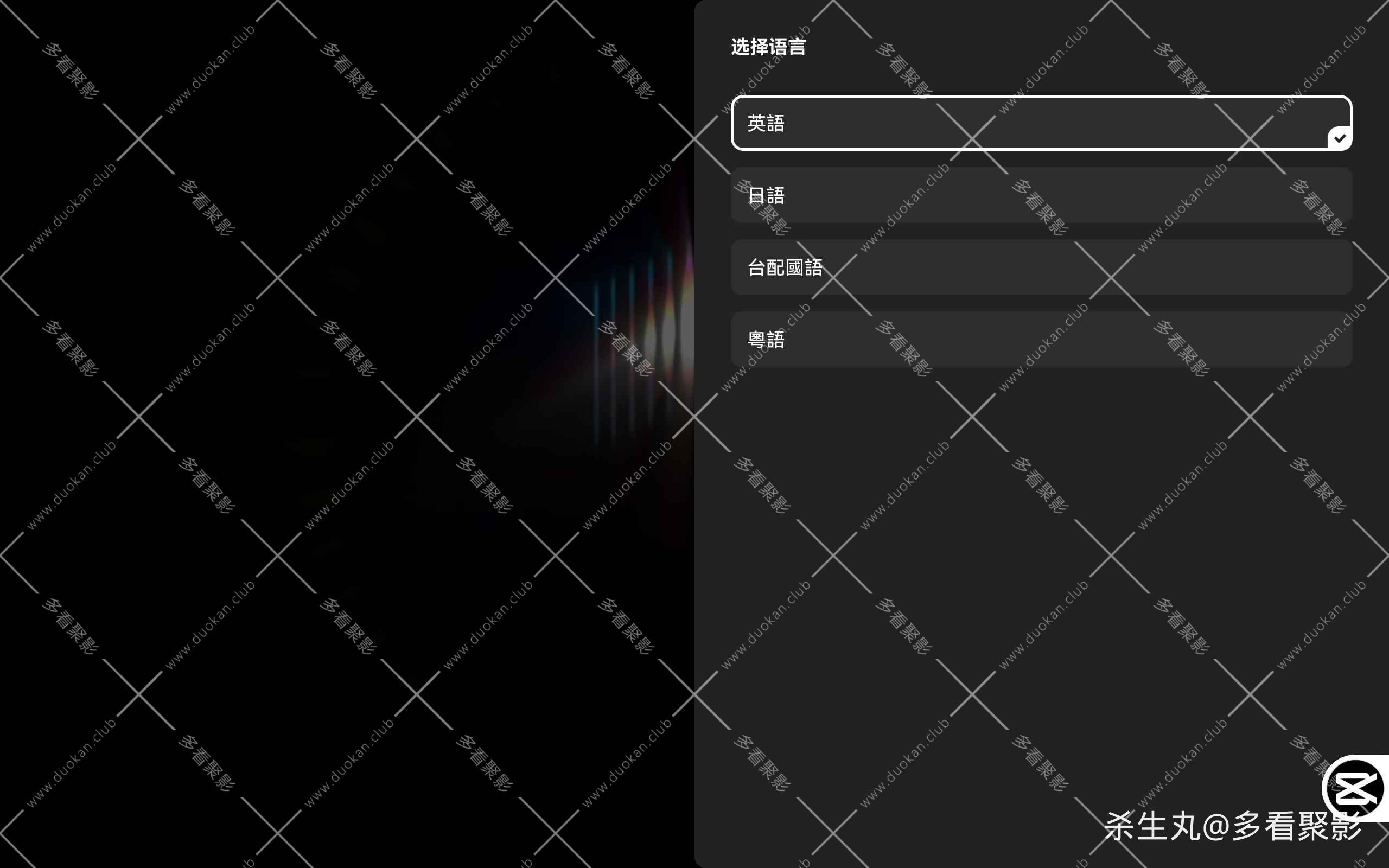 0e64d1da-ef1c-450a-b0f9-d2a3df8a7f2c.jpg