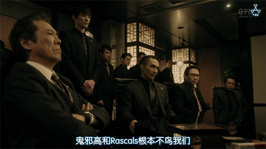 热血街区[00_02_08][20260201-192214].png