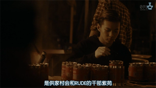 热血街区[00_20_28][20260201-192241].png