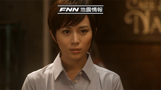 麻辣教师2[00_29_11][20260201-192804].png