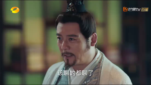 EP07[00_29_57][20260201-192945].png