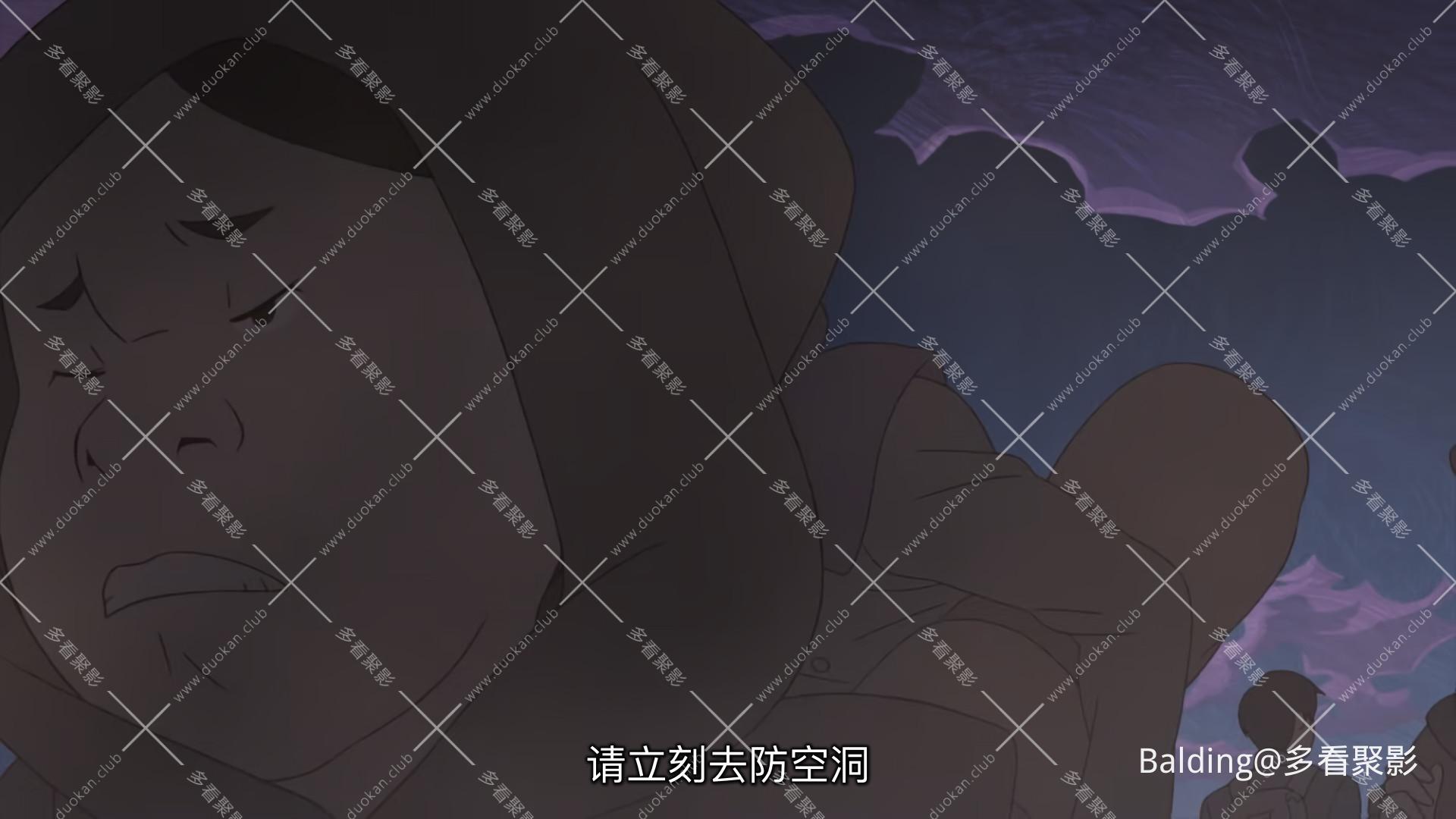mpv-shot0002.jpg