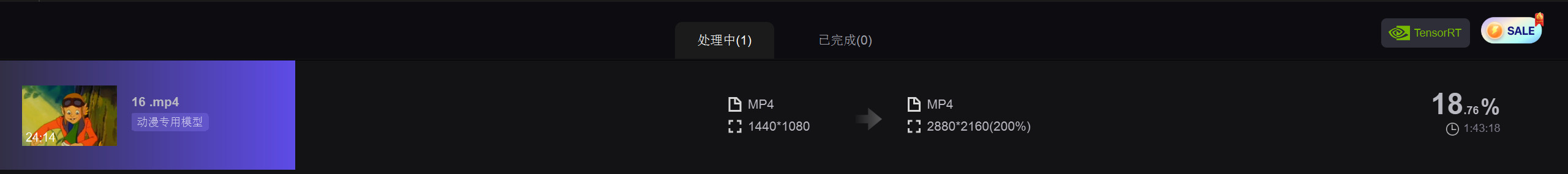 修复图.jpg