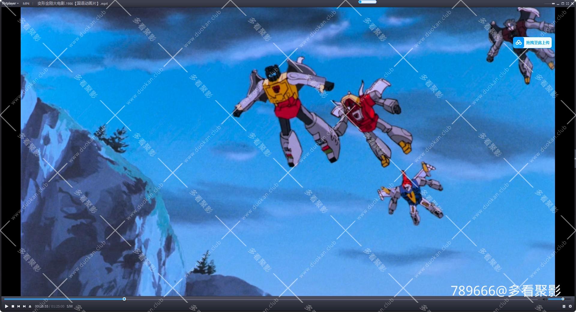 PotPlayerMini.exe_20260203_144452.jpg