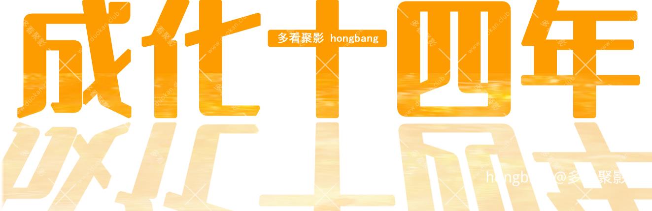 175209sbgsz9zz9cjcgc3z副本.jpg