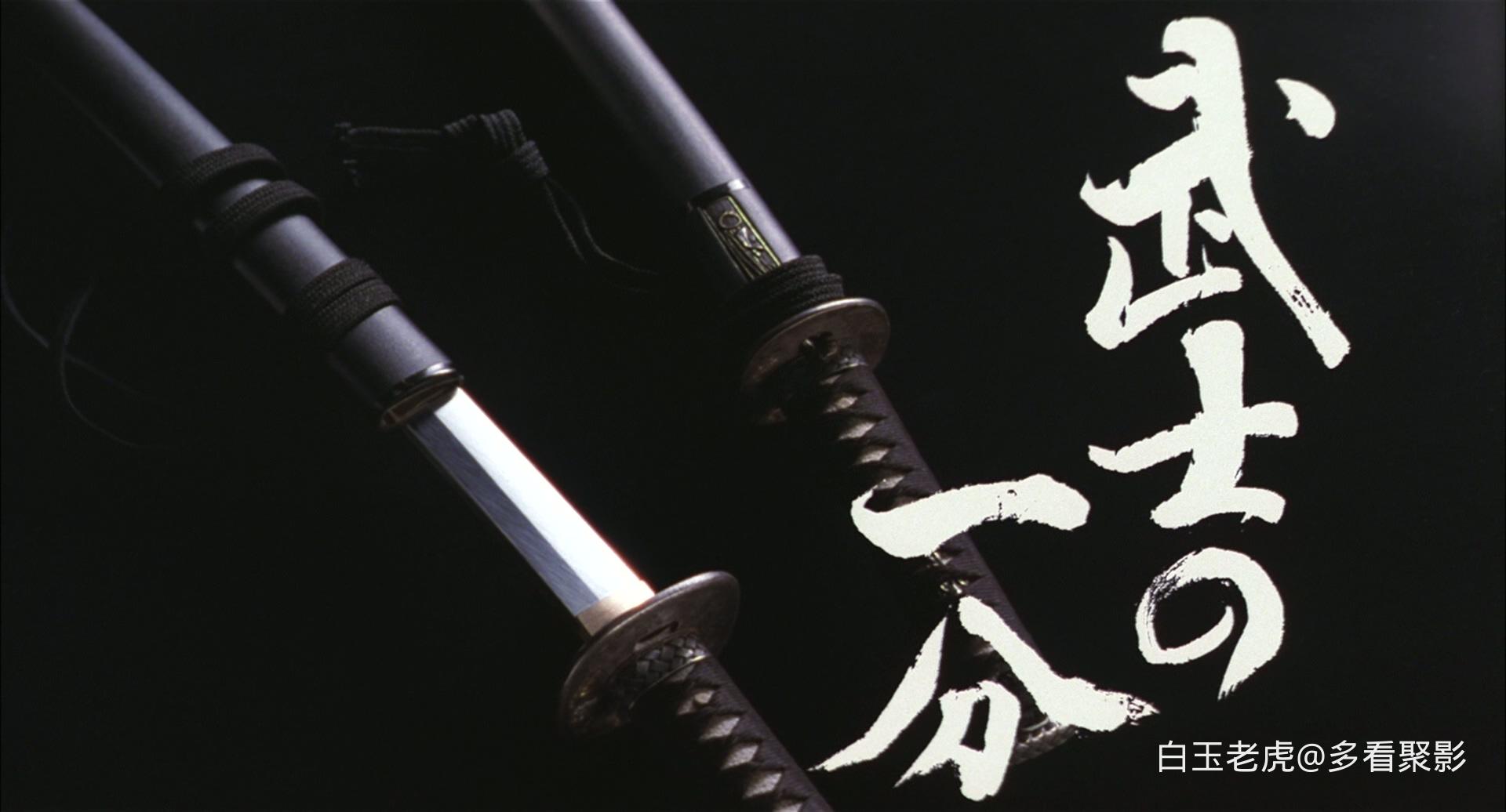 Love.and.Honor.2006.1080p.BluRay.x265.10bit.DTS.5.1.2Audio-SONYHD-bylh.mkv_20260.jpg