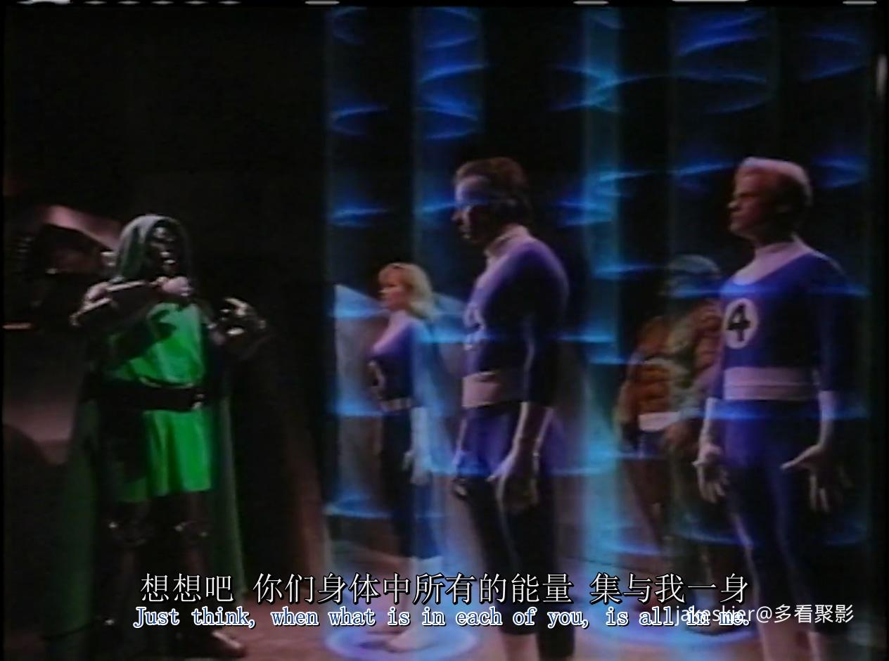 1994.神奇四侠(90分钟).954P.国英中字.mkv_20260204_011750.289.jpg