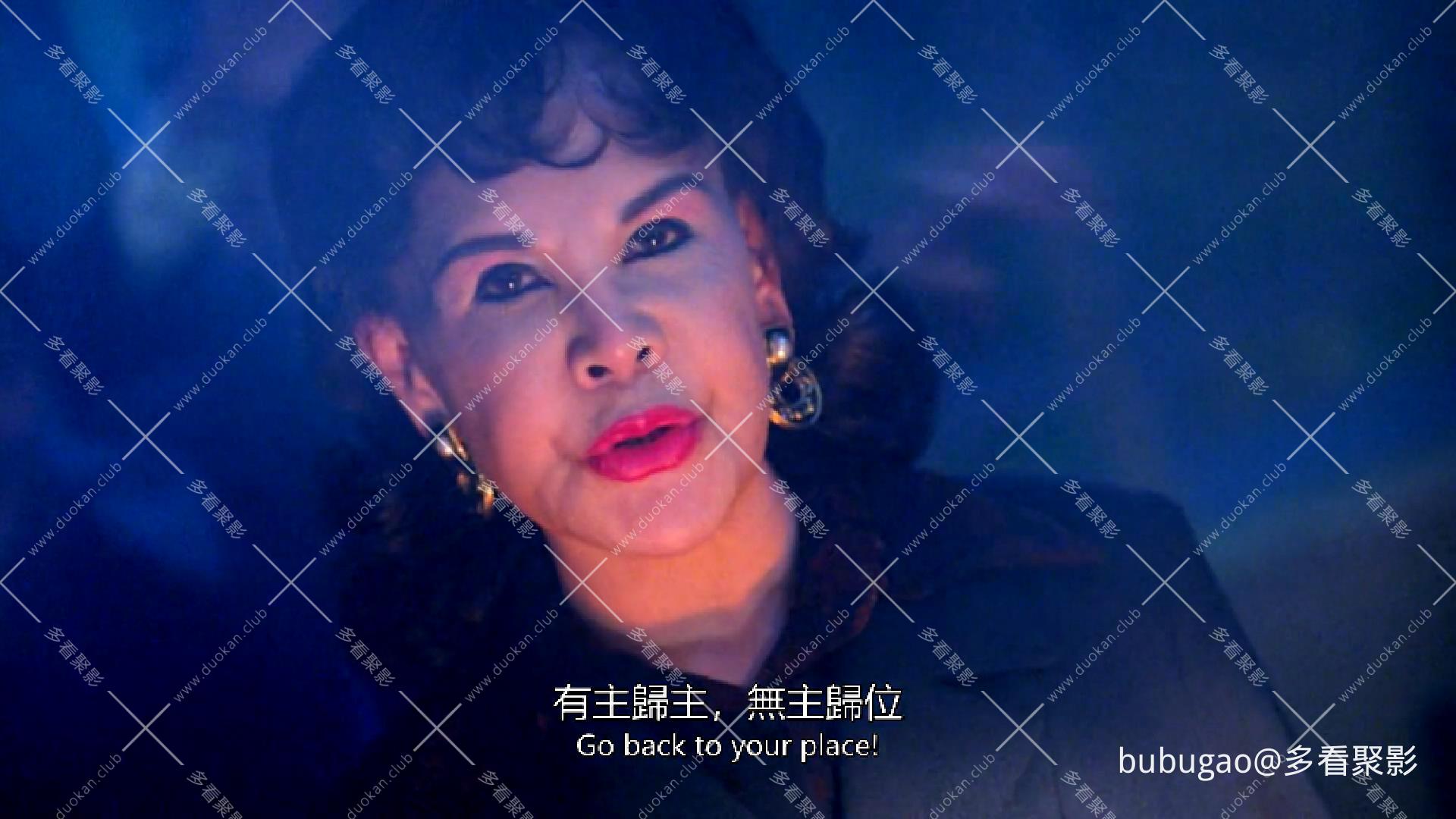 Step.Into.the.Dark.1998.1080p.MyTVS.WEB-DL.H265.AAC-TAGWEB.mp4_20260205_181648525.jpg