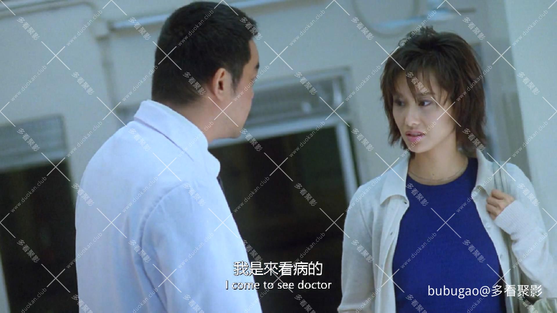 Step.Into.the.Dark.1998.1080p.MyTVS.WEB-DL.H265.AAC-TAGWEB.mp4_20260205_182001197.jpg