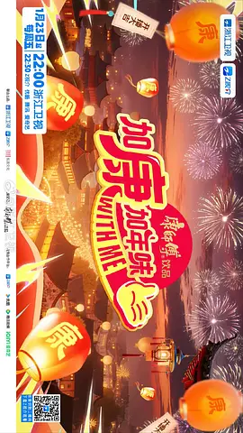 p2929172347.webp