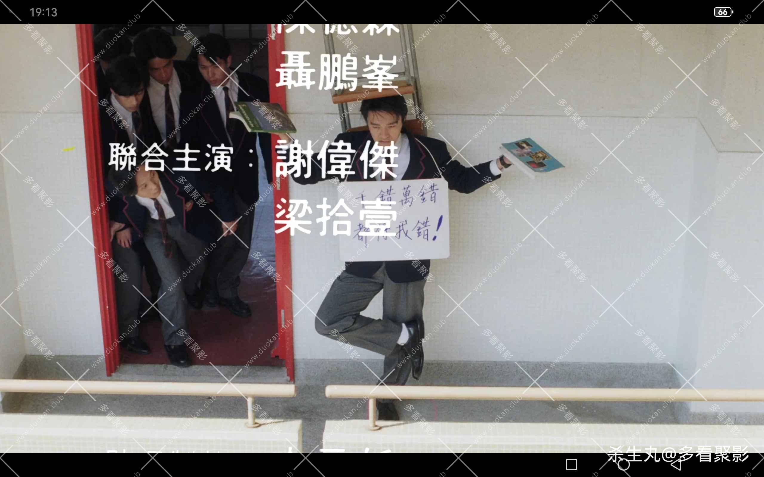 2125715c-705c-45ab-b628-1fdfa1b9c70a.jpg